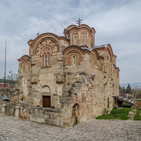 Église Saint-Georges de Staro Nagoričane