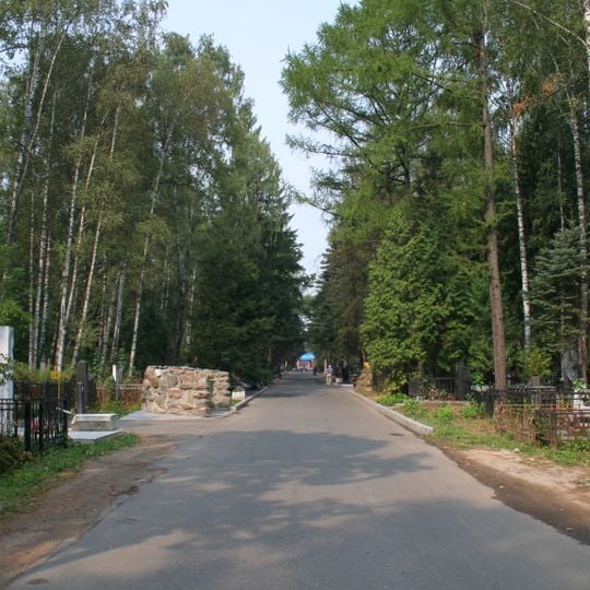 Vostryakovo Cemetery
