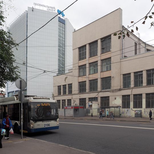 Kuibushevskaya telephone exchange building