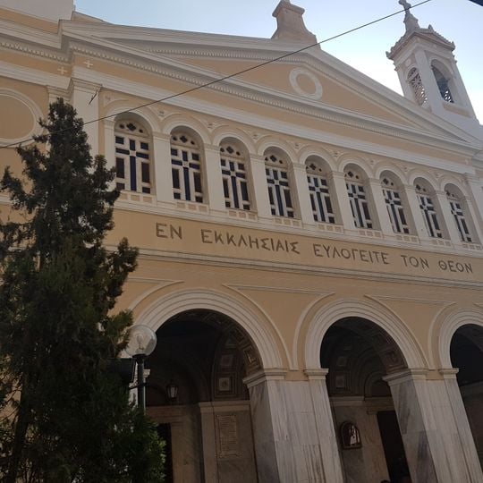 Church of Saint Irene of Athens