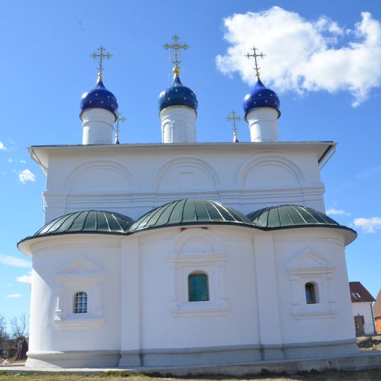 Собор Успения Пресвятой Богородицы