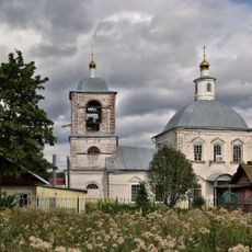 Храмовый комплекс (Григорьево)