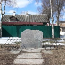 Памятный знак воинам 3-й танковой дивизии, погибшим при обороне г. Новгорода (Великий Новгород)