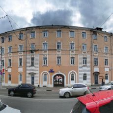 Жилой дом (Тверь)