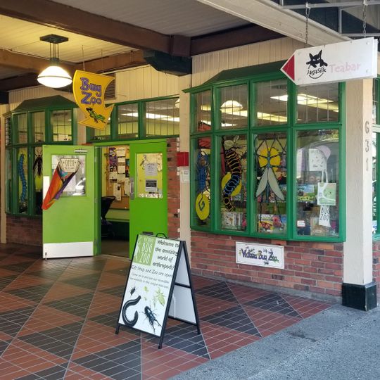 Zoo de Insectos de Victoria