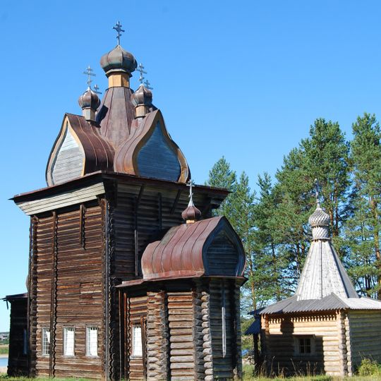 Церковь Илии Пророка