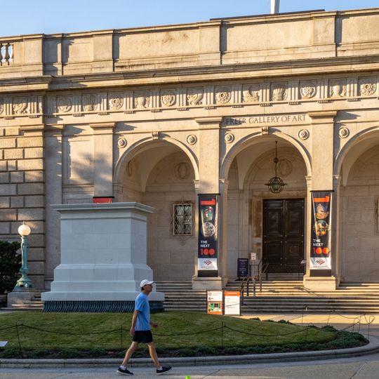 National Museum of Asian Art