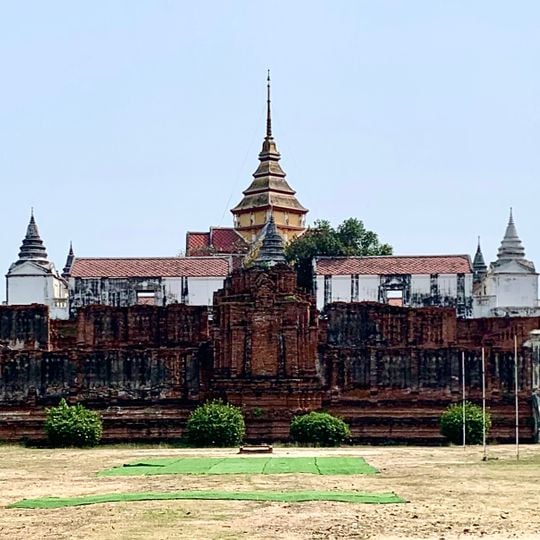 Prasat Nakhon Luang