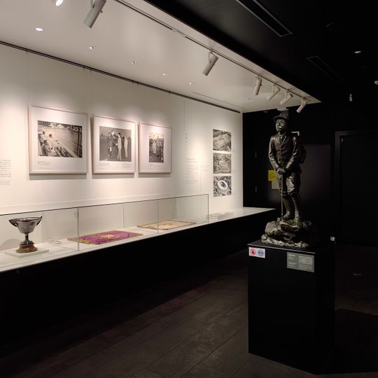 Chichibu Memorial Sports Museum