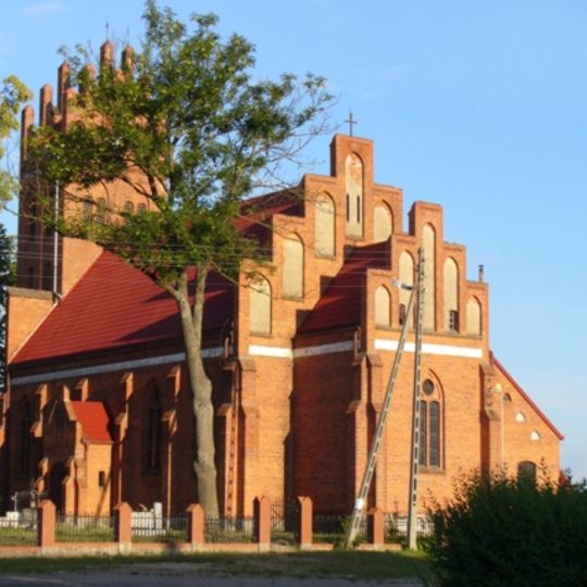 Płochocin, Kuyavian-Pomeranian Voivodeship