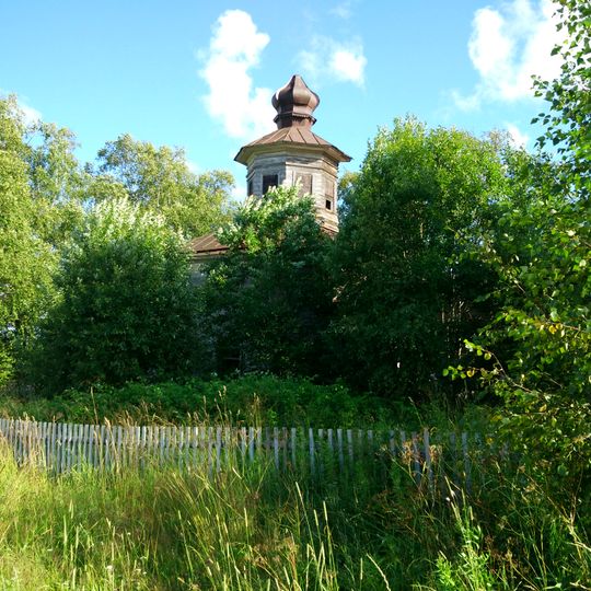 Церковь Георгия