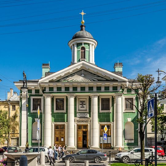 Kościół św. Marii w Petersburgu