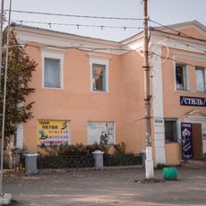 Гостиница (Шуя)