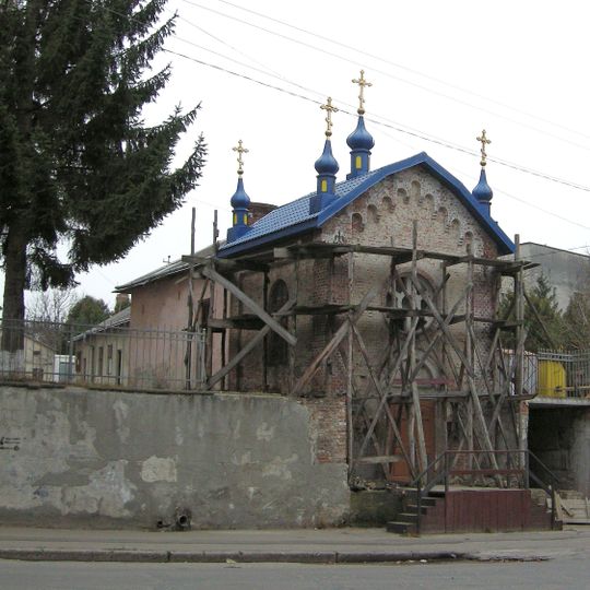 Saint John the Baptist chapel, Ternopil