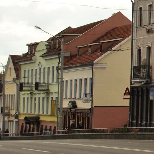 Дом па вуліцы Максіма Багдановіча, 7