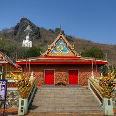 Wat Siri Chanthanimit Worawihan