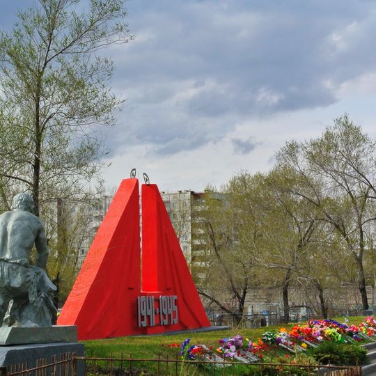 Братская могила Советских воинов, умерших от ран в госпиталях в годы Великой Отечественной войны