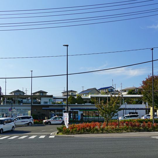 Shiogama Station