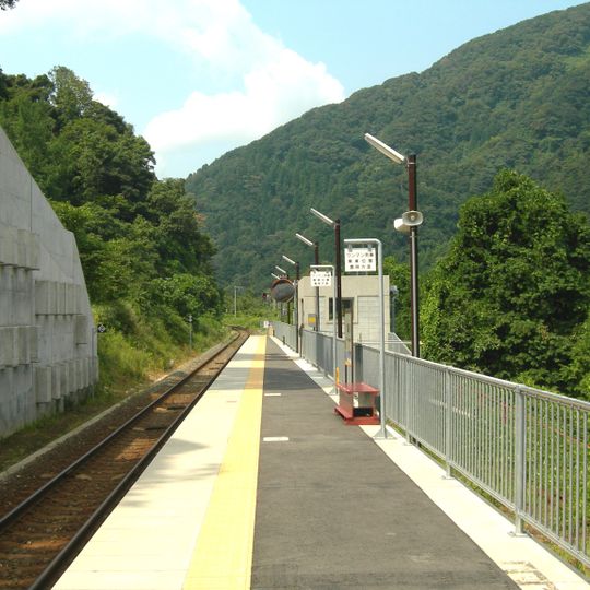 Amarube Station