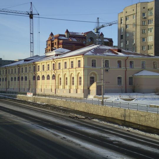 Krasnoyarsk Gostiny dvor