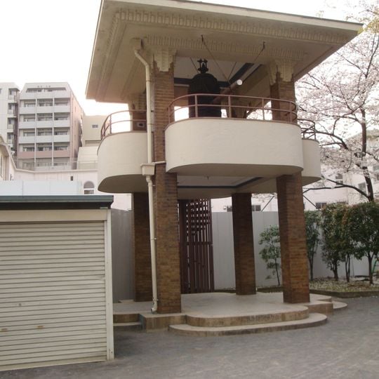 Kokuchō Bell of Time