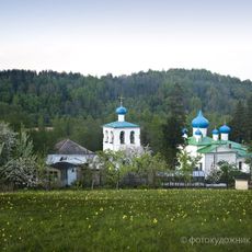 Malsky Monastery