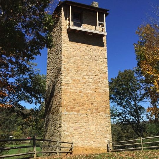 Shot Tower Historical State Park