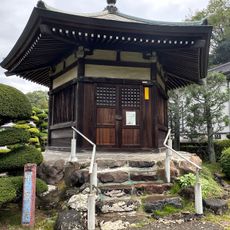 Tamura-jinja