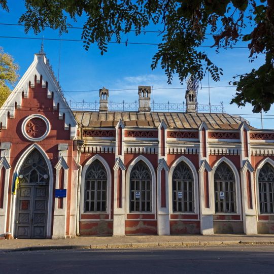 Chernihiv Regional Youth Library