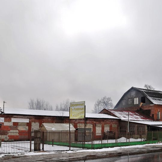 Фабрика шелкокрутильная Мерзловых