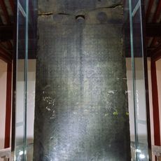 Cuan-Long-Yan Stele