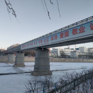 Dongfanghong Bridge