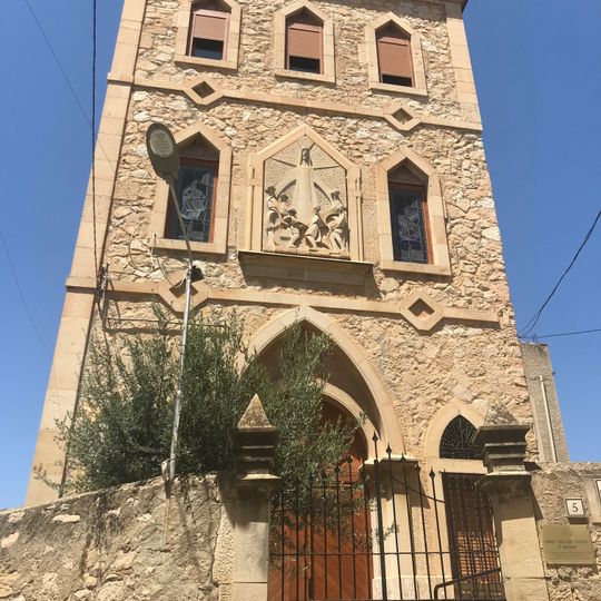 Col·legi de les Teresianes