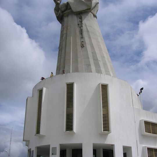 Sanctuary of Frei Damiao