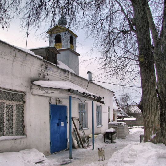 Храм Святителя Николы Чудотворца