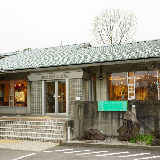 TOYAMA GLASS STUDIO