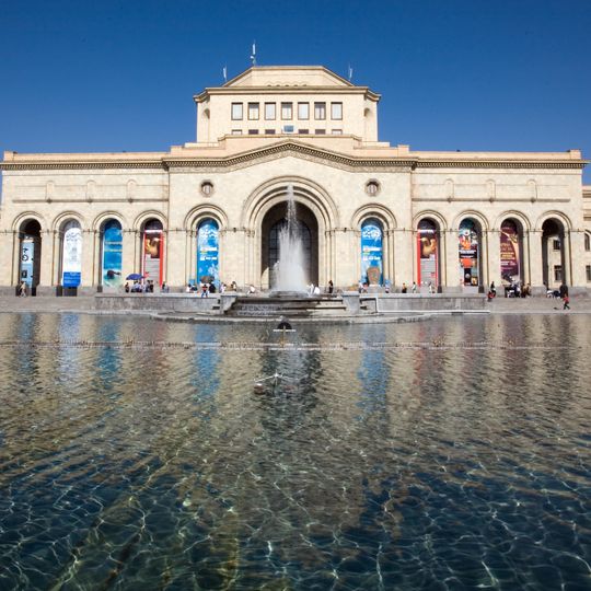 History Museum of Armenia