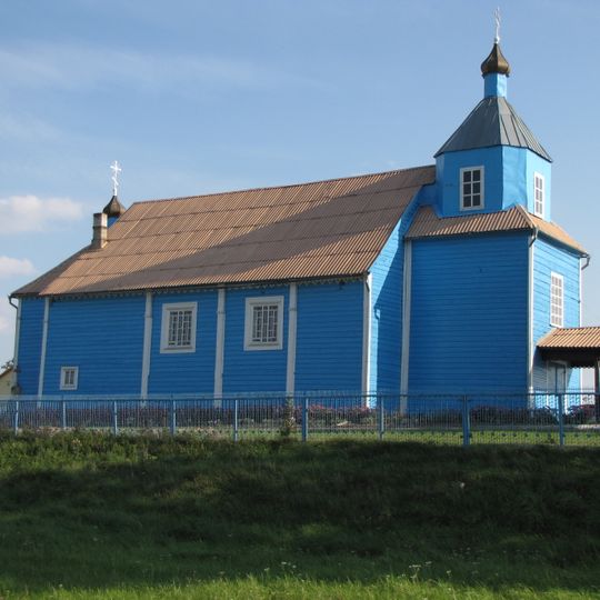 Annunciation Orthodox church in Žytomlia