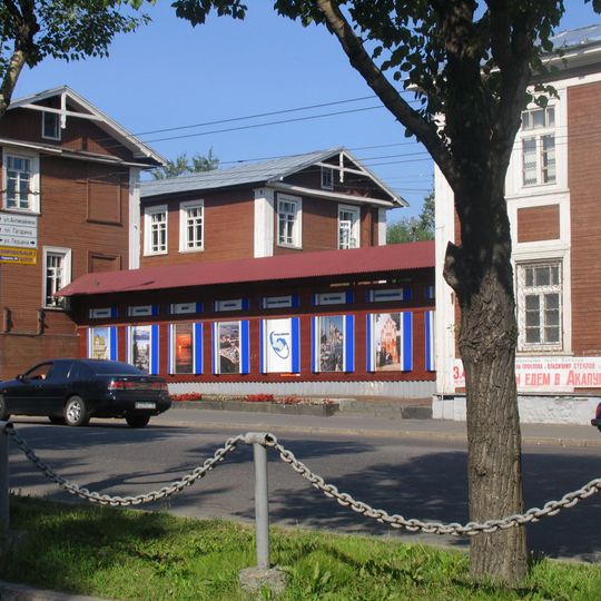 Lenin Avenue 24, Petrozavodsk