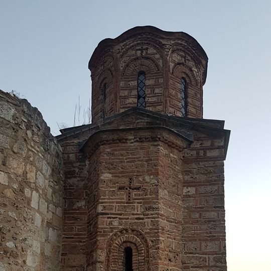 Kisha e Shën Shpëtimtarit