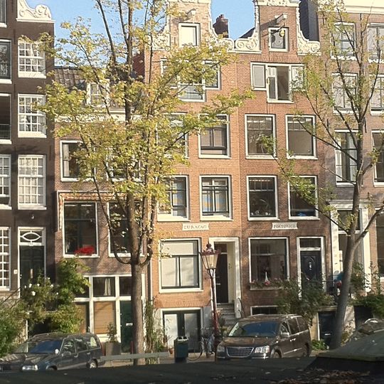 Nieuwe Keizersgracht 55, Amsterdam