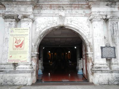 Entrada 4