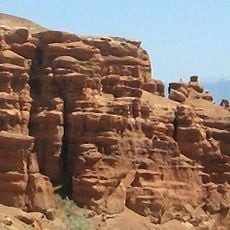 Scharyn Canyon