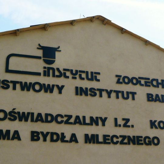 Dębina, West Pomeranian Voivodeship