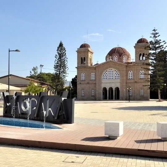 Panagia Chrysoematousa, Chloraka