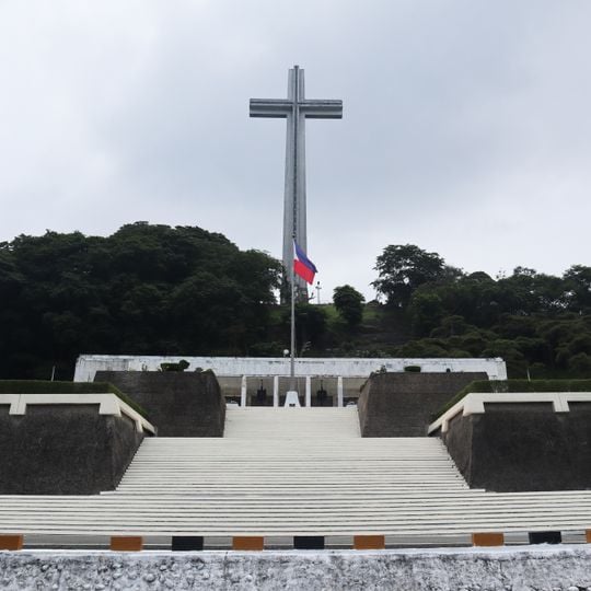 Mount Samat National Shrine