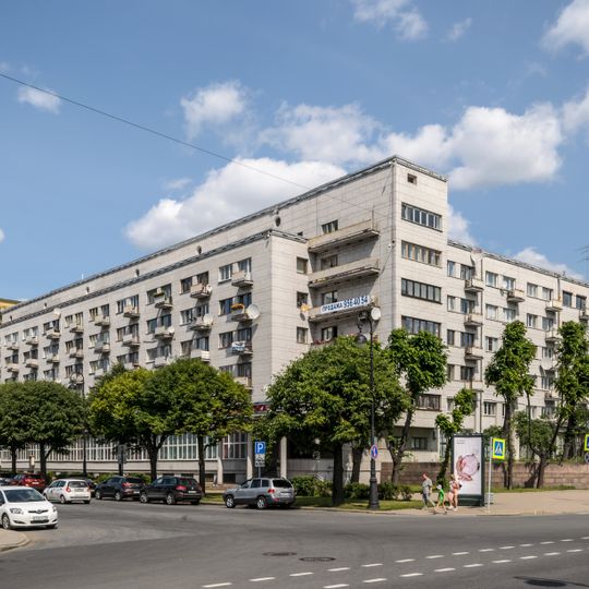 Former Political Convicts Residential House