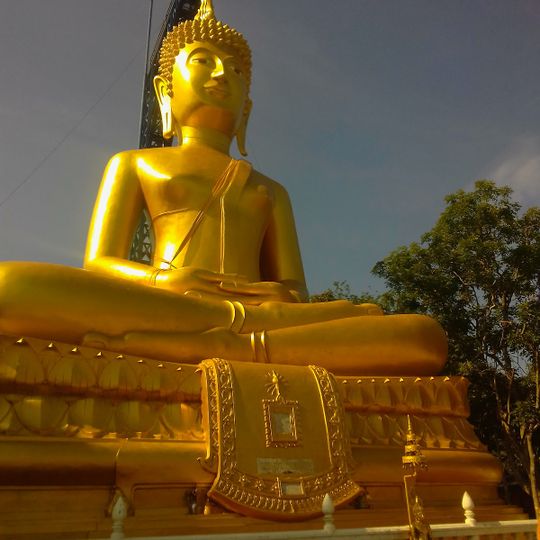 Phu Khao Fai Kradong Forest Park