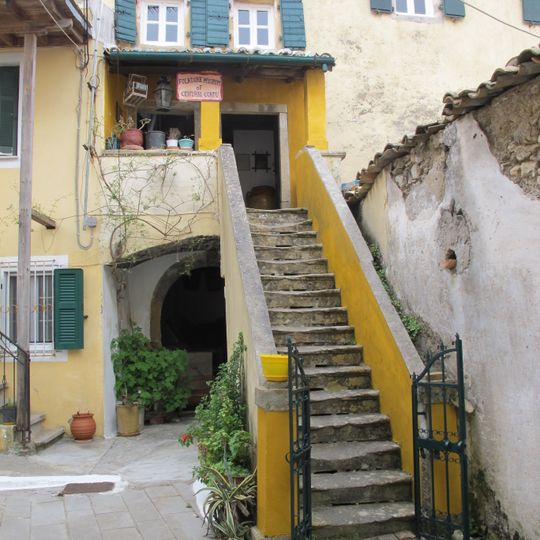 Musée d'histoire et d'art populaire de Corfou