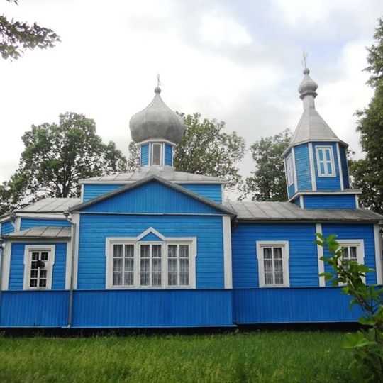 Church of the Intercession in Moșana, Dondușeni